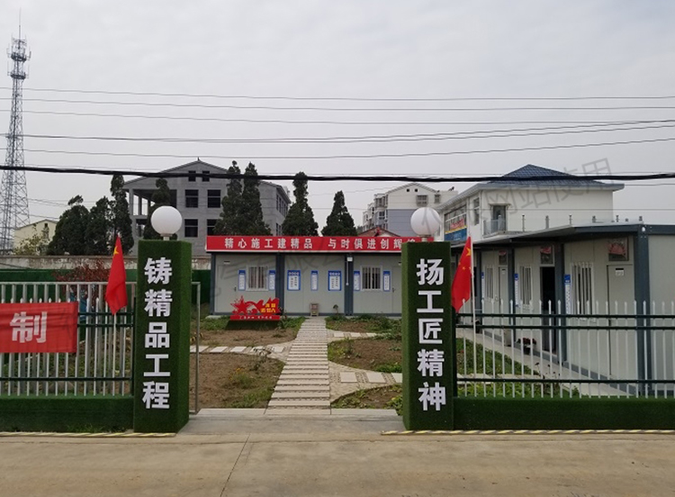 徐州吕城110千伏变电站新建工程.jpg